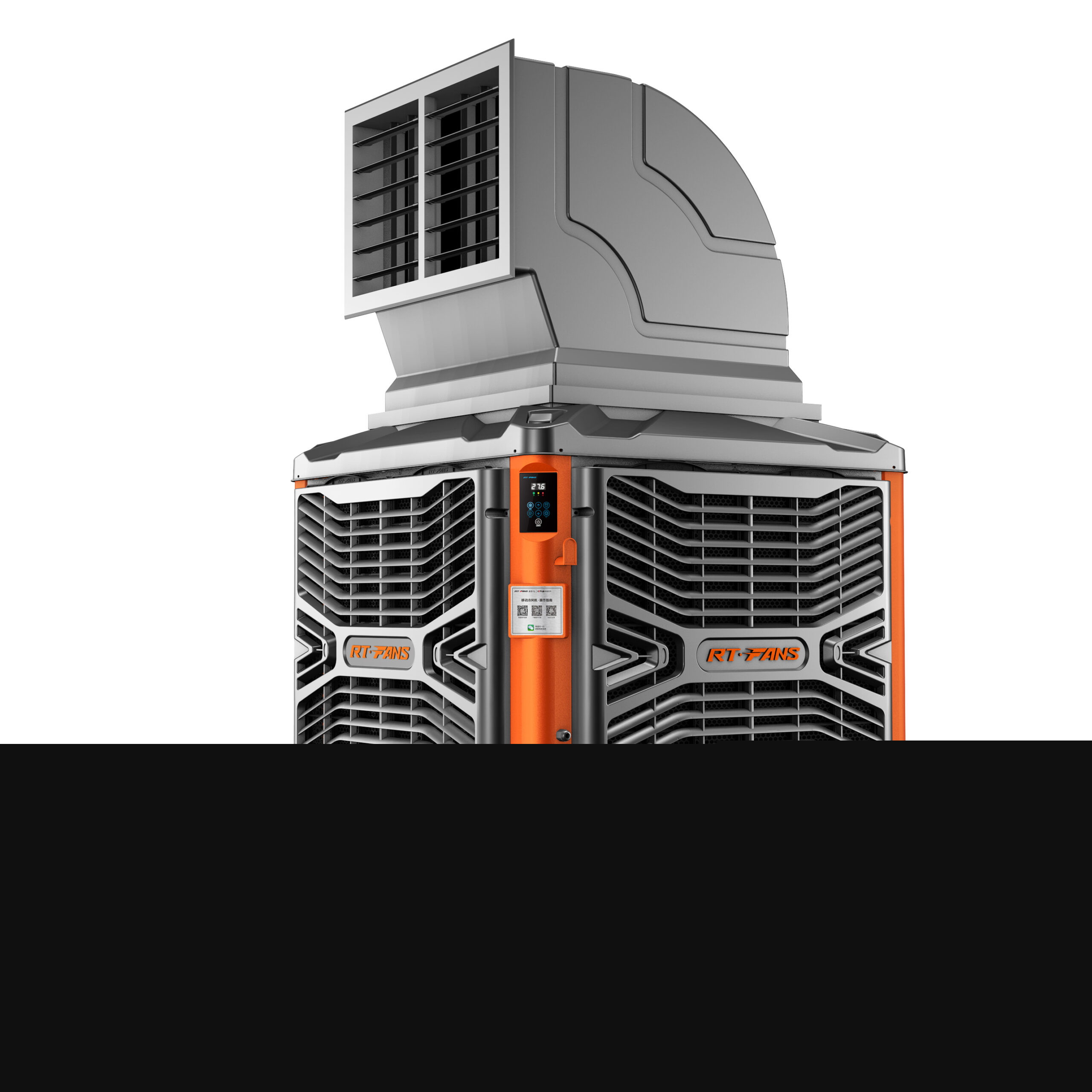 FE-25000 Industrial Air Cooler