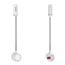LED Task lights